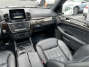 Thumbnail image of 2017 Mercedes-Benz GLS at Dana Ford Lincoln