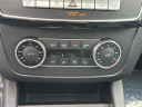 Thumbnail image of 2017 Mercedes-Benz GLS at Dana Ford Lincoln