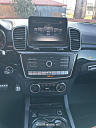 Thumbnail image of 2017 Mercedes-Benz GLE at Panther Motors, Inc.