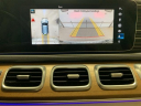 Thumbnail image of 2022 Mercedes-Benz GLE at Lexus of Southampton