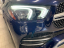 Thumbnail image of 2022 Mercedes-Benz GLE at Lexus of Southampton