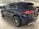 Thumbnail image of 2022 Mercedes-Benz GLE at Lexus of Southampton