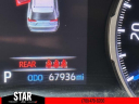 Thumbnail image of 2022 Toyota RAV4 Hybrid at Star Chrysler Jeep Dodge