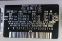 Thumbnail image of 2024 Kia Sorento at Bridgewater Kia