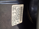 Thumbnail image of 2009 INFINITI FX35 at 2 Mannys Auto Sales