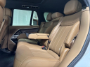 Thumbnail image of 2023 Land Rover Range Rover at Jaguar Land Rover Glen Cove