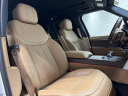 Thumbnail image of 2023 Land Rover Range Rover at Jaguar Land Rover Glen Cove