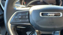 2021 Jeep Grand Cherokee L Altitude at Croton Auto Park