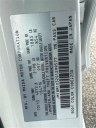Thumbnail image of 2016 Mazda Mazda3 at ALL Auto Sales