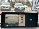 Thumbnail image of 2024 Acura RDX at Acura of Valley Stream
