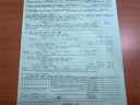 Thumbnail image of 2019 Jeep Grand Cherokee at Jim Riehl's Friendly Honda