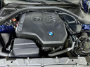 2023 BMW 3 Series 330i xDrive at Habberstad BMW of Huntington