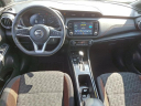 Thumbnail image of 2021 Nissan Kicks at Tom Hesser Nissan