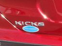 Thumbnail image of 2021 Nissan Kicks at Tom Hesser Nissan