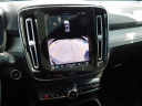 Thumbnail image of 2024 Volvo XC40 at Wetzel Honda