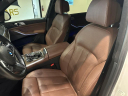 Thumbnail image of 2019 BMW X7 at LA City Cars