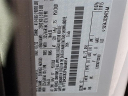 Thumbnail image of 2023 Ford Transit at Randy Marion Ford