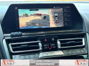 Thumbnail image of 2021 BMW 8 Series at Anytime Auto Group