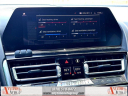 Thumbnail image of 2021 BMW 8 Series at Anytime Auto Group