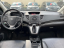 Thumbnail image of 2013 Honda CR-V at ADAMS AUTO SALES