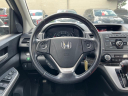 Thumbnail image of 2013 Honda CR-V at ADAMS AUTO SALES