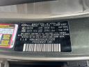Thumbnail image of 2024 Hyundai ELANTRA at Vision Hyundai Webster