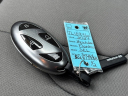 Thumbnail image of 2024 Hyundai ELANTRA at Vision Hyundai Webster