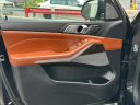 Thumbnail image of 2020 BMW X7 at Champion Auto Sales of Hillside LLC