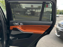 Thumbnail image of 2020 BMW X7 at Champion Auto Sales of Hillside LLC
