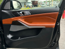 Thumbnail image of 2020 BMW X7 at Champion Auto Sales of Hillside LLC