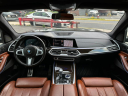 Thumbnail image of 2020 BMW X7 at Champion Auto Sales of Hillside LLC