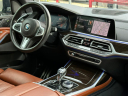 Thumbnail image of 2020 BMW X7 at Champion Auto Sales of Hillside LLC