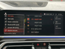 Thumbnail image of 2020 BMW X7 at Champion Auto Sales of Hillside LLC