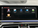 Thumbnail image of 2020 BMW X7 at Champion Auto Sales of Hillside LLC