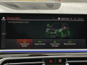 Thumbnail image of 2020 BMW X7 at Champion Auto Sales of Hillside LLC