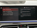 Thumbnail image of 2020 BMW X7 at Champion Auto Sales of Hillside LLC