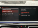 Thumbnail image of 2020 BMW X7 at Champion Auto Sales of Hillside LLC