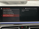 Thumbnail image of 2020 BMW X7 at Champion Auto Sales of Hillside LLC