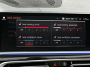 Thumbnail image of 2020 BMW X7 at Champion Auto Sales of Hillside LLC