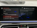Thumbnail image of 2020 BMW X7 at Champion Auto Sales of Hillside LLC