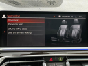 Thumbnail image of 2020 BMW X7 at Champion Auto Sales of Hillside LLC