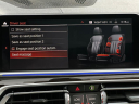 Thumbnail image of 2020 BMW X7 at Champion Auto Sales of Hillside LLC