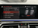 Thumbnail image of 2020 BMW X7 at Champion Auto Sales of Hillside LLC