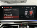 Thumbnail image of 2020 BMW X7 at Champion Auto Sales of Hillside LLC