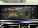 Thumbnail image of 2020 BMW X7 at Champion Auto Sales of Hillside LLC