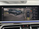 Thumbnail image of 2020 BMW X7 at Champion Auto Sales of Hillside LLC