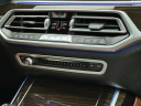 Thumbnail image of 2020 BMW X7 at Champion Auto Sales of Hillside LLC