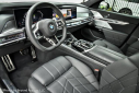 Thumbnail image of 2023 BMW 7 Series at PerilloDownersGrove of Downers Grove, IL