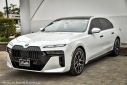 Thumbnail image of 2023 BMW 7 Series at PerilloDownersGrove of Downers Grove, IL