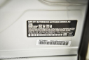 Thumbnail image of 2023 BMW 7 Series at PerilloDownersGrove of Downers Grove, IL